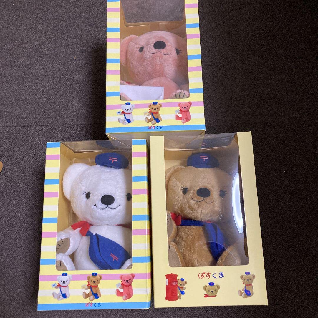 クマのぬいぐるみ3体セット Amazon.co.jp: ぽすくま 3体セット ぬいぐるみ